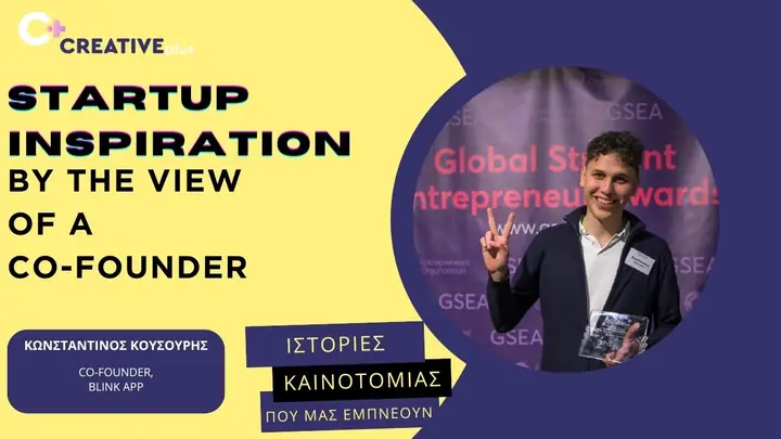 Startup inspiration from a co-founder's point of view