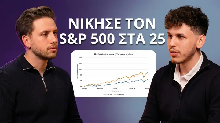 How I pick stocks: antifragility, diversification and when to sell
