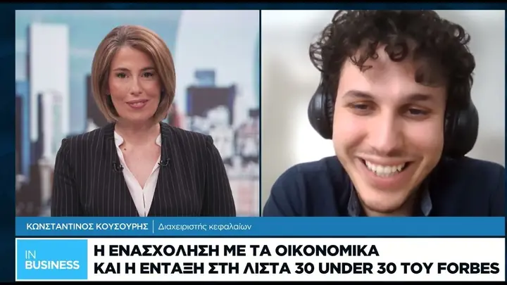 Gen Z and the stock market: how young people are changing the way they invest